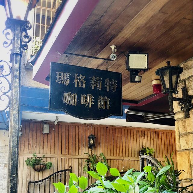 經典義大利濃可可🇮🇹傳統手作歐式甜點🍮