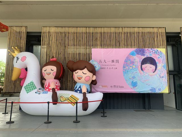 看展覽．麥雅端個人藝術展《長大一瞬間》