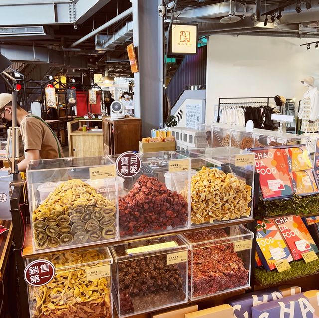 高雄在地好吃伴手禮｜超天然超大食品｜一口接一口好味道 