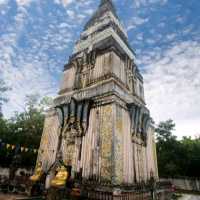 หอนางอุสา