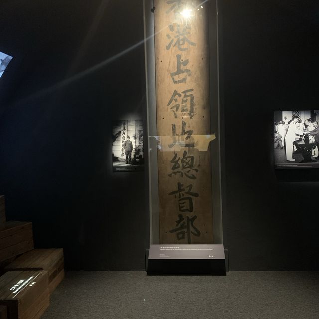 『香港故事』歷史再現