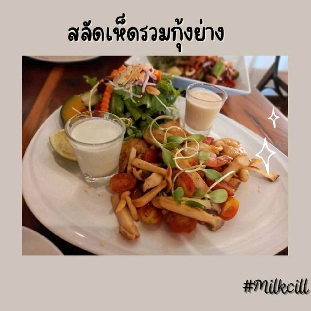 ร้านโอ้กะจู๋  สวรรค์คนรักผัก 💚🥬🥕🥦