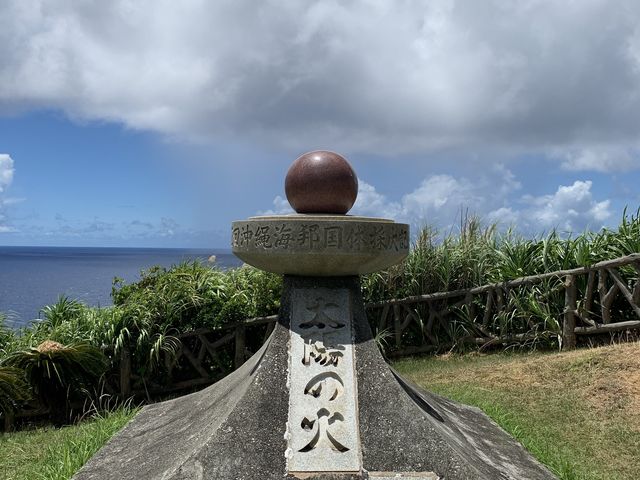 沖縄　離島旅行　日本最西端　与那国島の日本最西端の碑についに到達❗️