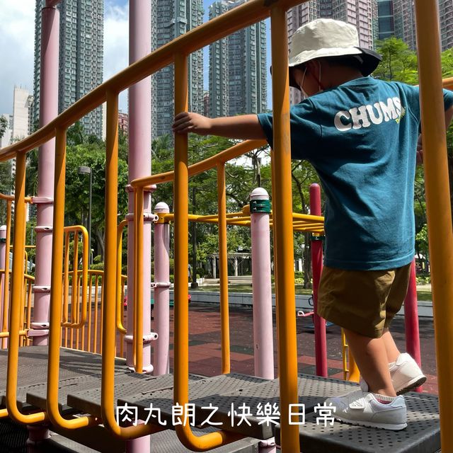 大型室外免費公園