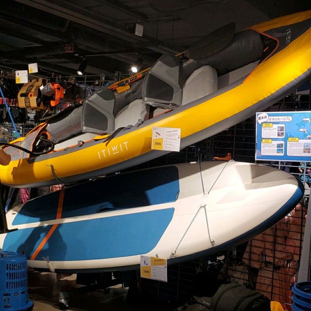 全港最大最多款式運動用品嘅Decathlon