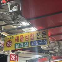 여수 현지인 찐 삼합 맛집, 포장마차 거리