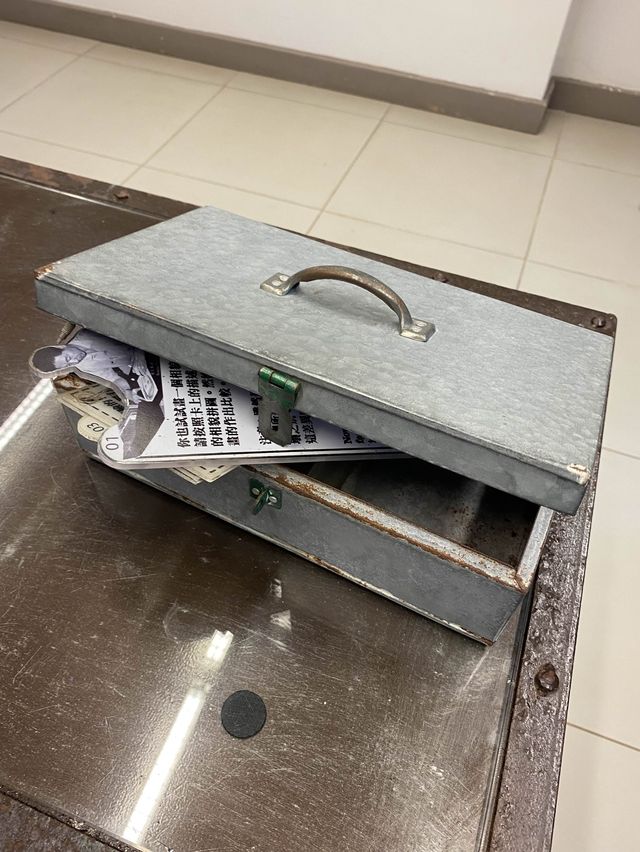 充滿歷史嘅一個地方