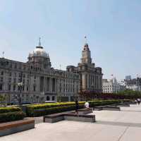 The Famous Shanghai Bund