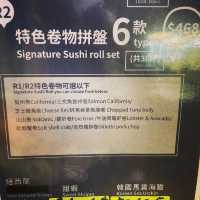 筲箕灣東大街隱閉美味壽司小店🎆