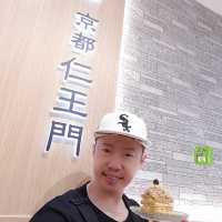 荃灣海之戀日本茶寮鹹甜都好味