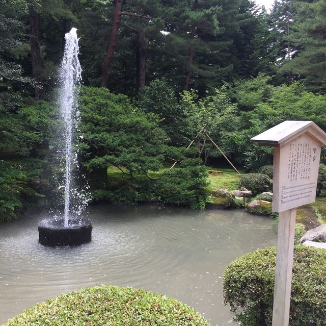 名古屋兼六園🏞日本三大庭園之一