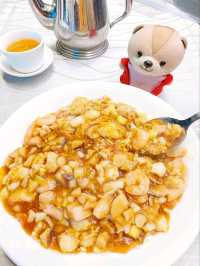 觀塘 | 譽宴·星海 | 抵食點心