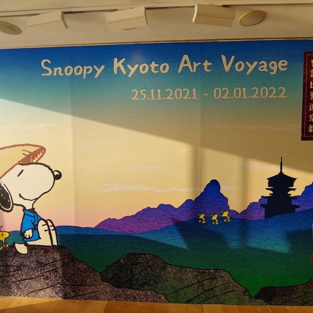 日本五大工藝Snoopy展