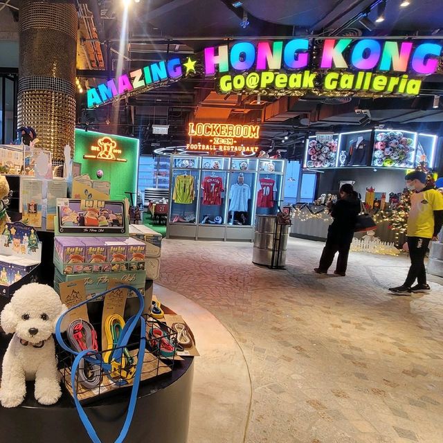 香港好去處 ～ GO@ PeakGalleria 