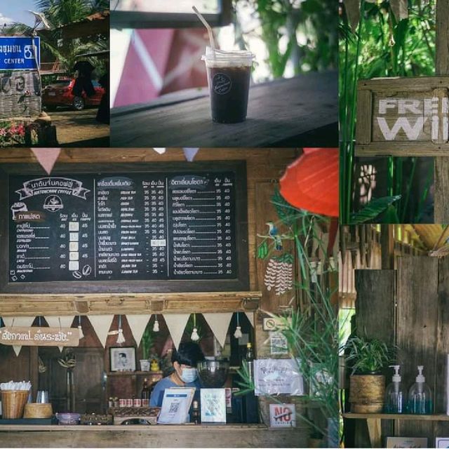 โฮมสเตย์บ้านนาต้นจั่น  