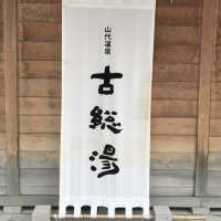 【界加賀】加賀水引の灯り✨🇯🇵