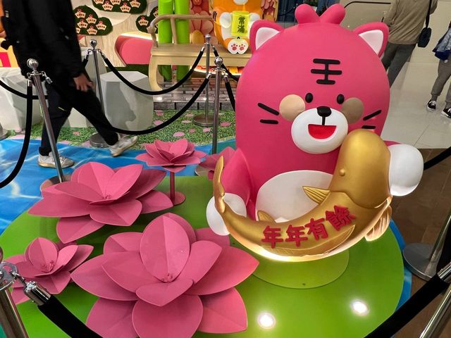 iSquare X CUDDLY福虎滿滿御花園