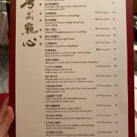 港島香格里拉Birthday Staycation{午餐篇}