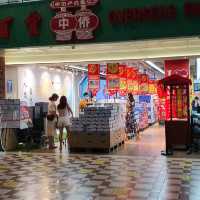 Cheap supermarket to satisfy all your craving