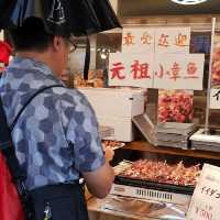 famous Japan fish market