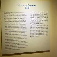 明、清兩代「彩瓷」展覽！