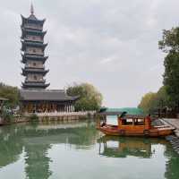Wu Zhen; Popular Watertown