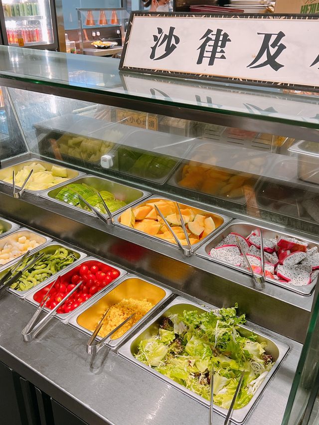 《高質放題🤗殿大喜屋》