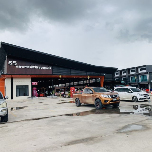 ตลาดพงษ์ทรัพย์บางแก้ว