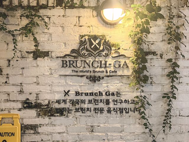 홍대 분위기 좋은 브런치 & 카페 