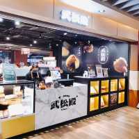 眾多美食餐廳🍴📍Global Mall Nangang Station Store 環球購物中心 南港車站