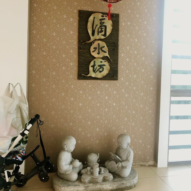 Green Family Dining