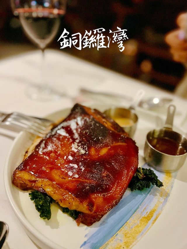 高質法國夜