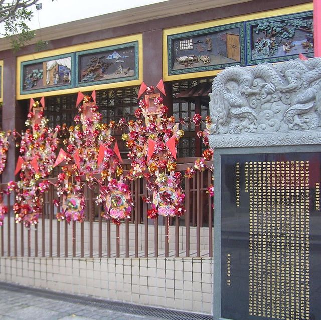 Che Kung Temple