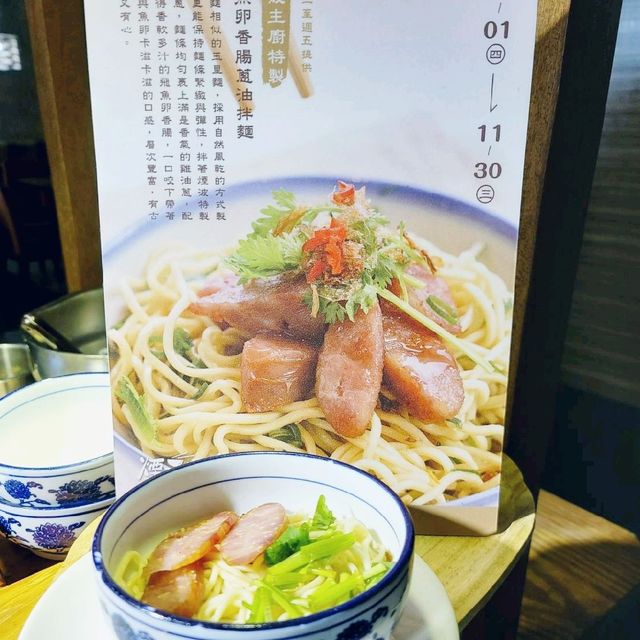 舒適又Chill的花蓮煙波海景房😘