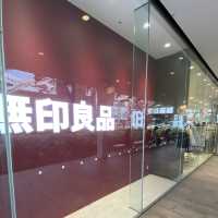 【二子玉川】無印良品がすごい！