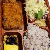 Tonkatsu by Ma Maison
