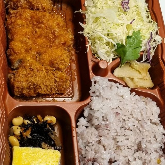 Tonkatsu by Ma Maison