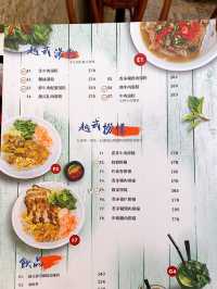 嫩滑生牛肉河粉❤️