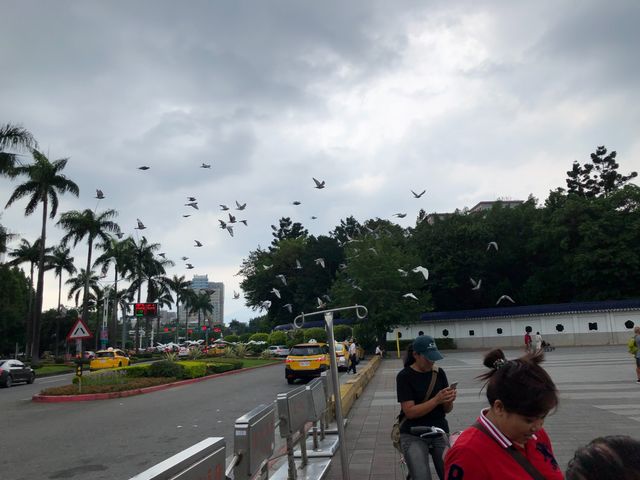 Chiang Kai-Shek Memorial