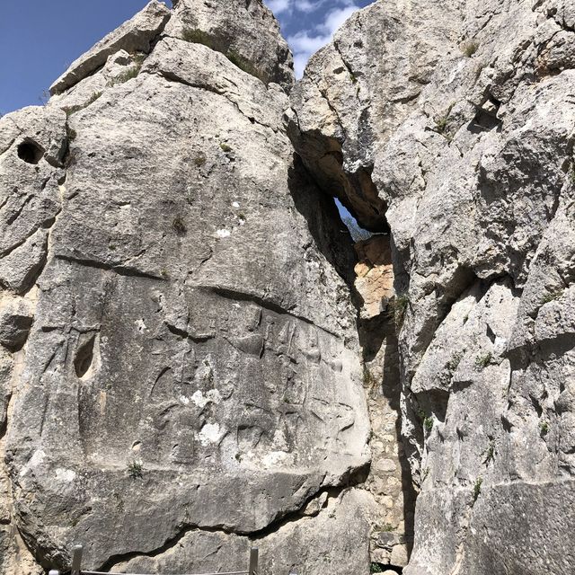 ヒッタイト王国の聖なる岩場　ヤズルカヤ　世界遺産