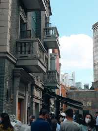 New North Maoming Road Pedestrian Street🎞️
