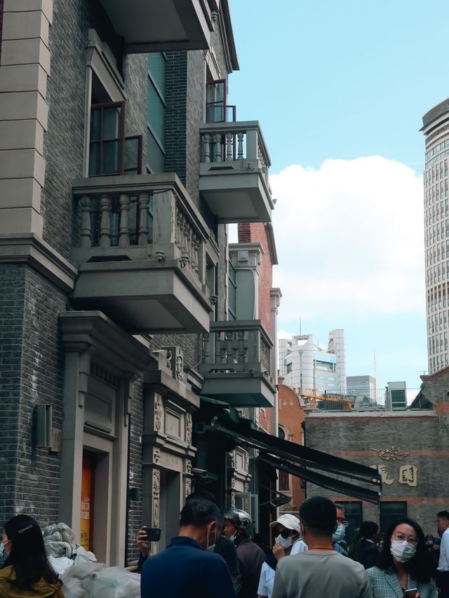 New North Maoming Road Pedestrian Street🎞️