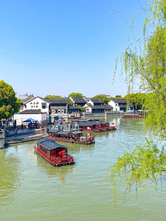 Summer Time in Suzhou🛶🌳🌱