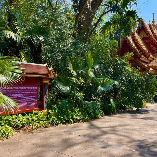 Is Manting Park worth it?