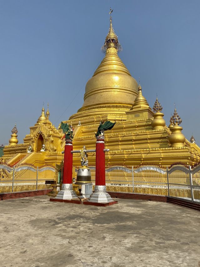 Kuthodaw Pagoda 🤍