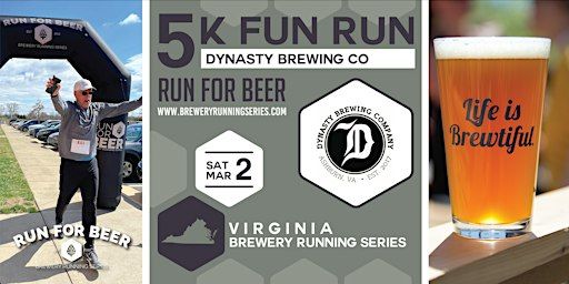 5k Beer Run x Dynasty Brewing Ashburn| 2024 Virginia Brewery Running Series | Dynasty Brewing