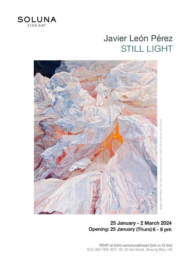 Javier León Pérez: STILL LIGHT | 展覽 | Soluna Fine Art