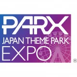 Japan Theme Park Expo 2024 | Tokyo Big Sight South Exhibition Halls, Tokyo, Japan