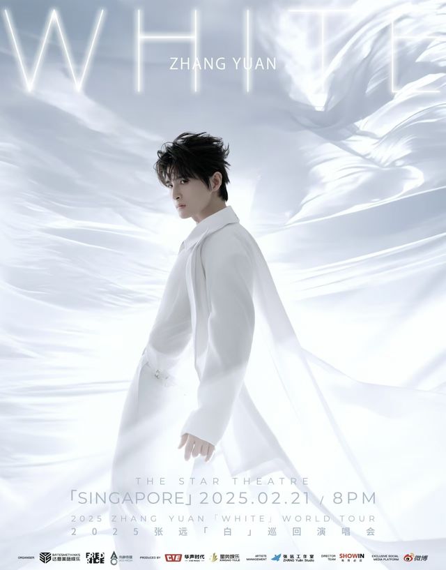 2025 張遠「白」巡迴演唱會 - 新加坡站｜演唱會 | 星宇表演藝術中心 The Star Performing Arts Centre