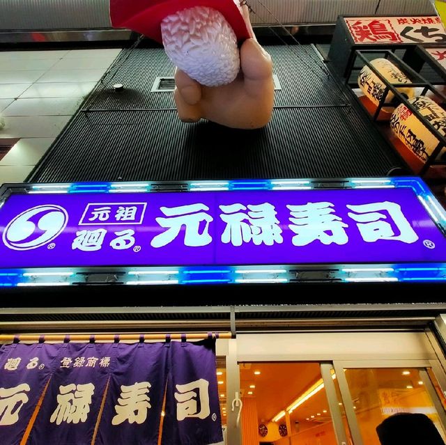 【大阪 千日前】お持ち帰りのお寿司なら「元禄寿司」✨✨✨